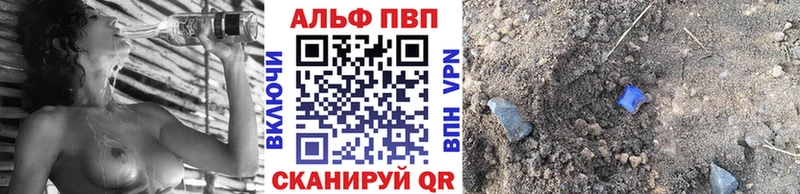Цена Большой Камень Cocaine Галлюциногенные грибы ГАШИШ Каннабис Меф мяу мяу