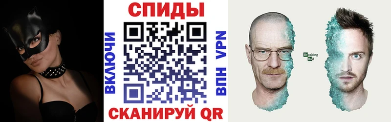 Amphetamine Розовый  продажа наркотиков  Большой Камень 