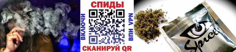 Бутират оксибутират  Большой Камень 