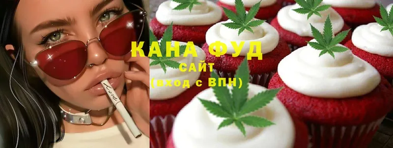 KRAKEN как зайти  Большой Камень  Canna-Cookies марихуана 