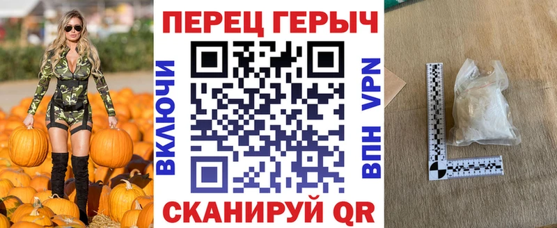 Героин VHQ Большой Камень