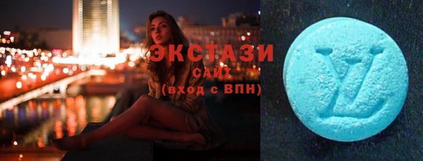 тгк Покров