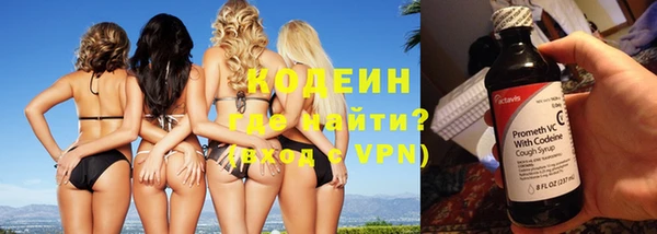 амфетамин Тында