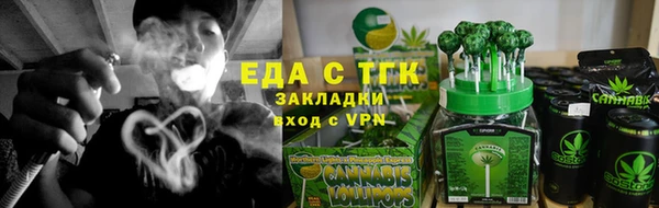 mix Пролетарск