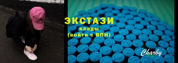 прущая мука Покровск