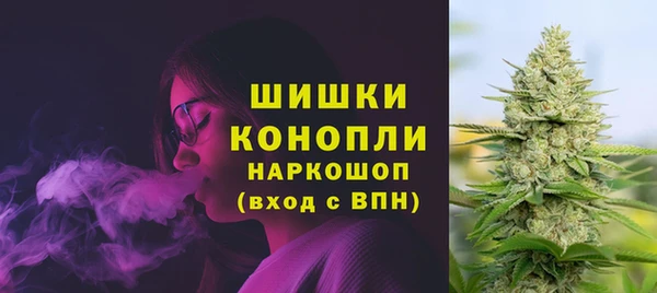 экстази Семикаракорск