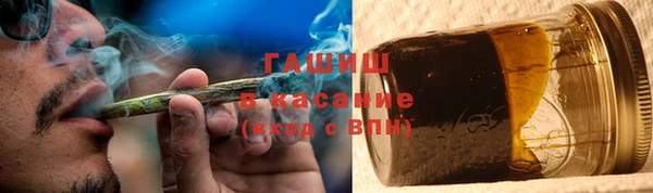 ALPHA PVP Тутаев