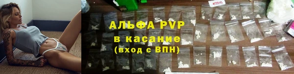 mix Пролетарск