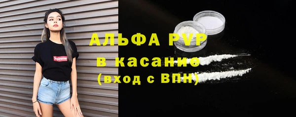 mix Пролетарск