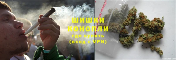 прущая мука Покровск