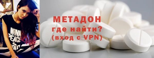 тгк Покров