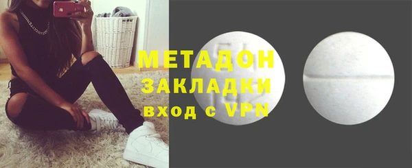 не бодяженный Приозерск