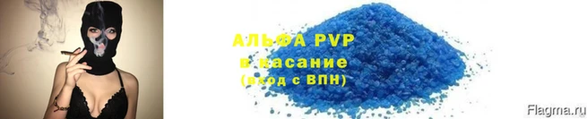 не бодяженный Приозерск