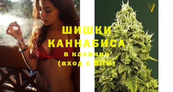 прущая мука Покровск