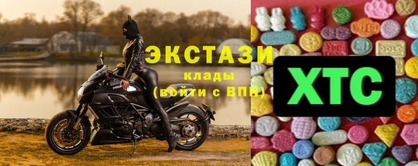 тгк Покров
