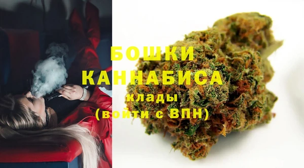 прущая мука Покровск