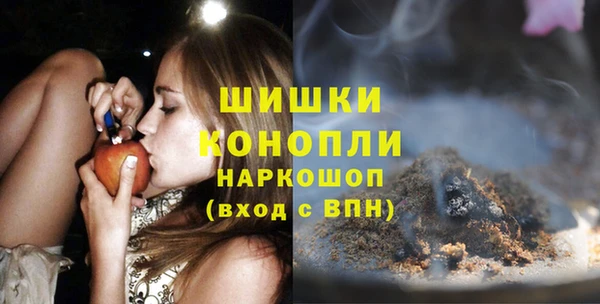 тгк Покров
