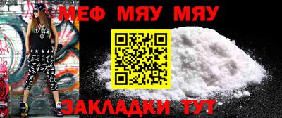 стафф Берёзовский