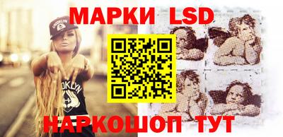 каннабис Балаково