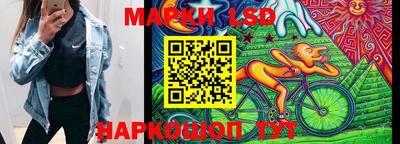 MDMA Premium VHQ Бийск