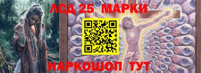 спайс Берёзовский