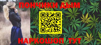 MDMA Premium VHQ Бийск