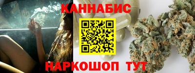 Альфа ПВП Балашиха