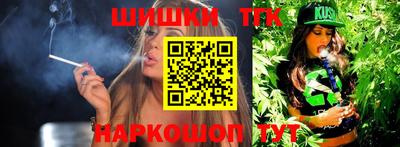 MDMA Premium VHQ Бийск
