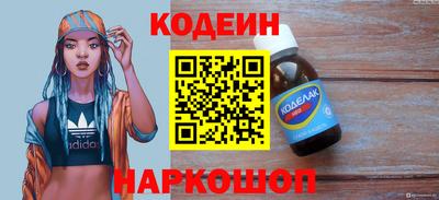 MDMA Premium VHQ Бийск