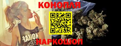 спайс Берёзовский