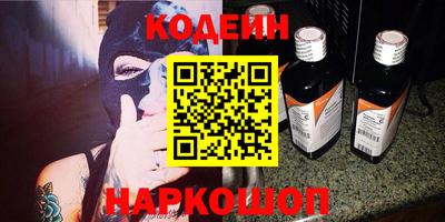 каннабис Балаково