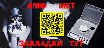 MDMA Premium VHQ Бийск