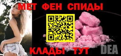 каннабис Балаково
