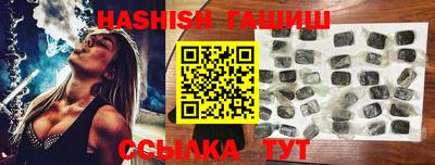 MDMA Premium VHQ Бийск