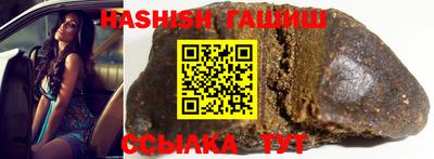 спайс Берёзовский