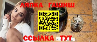 спайс Берёзовский