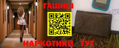 MDMA Premium VHQ Бийск