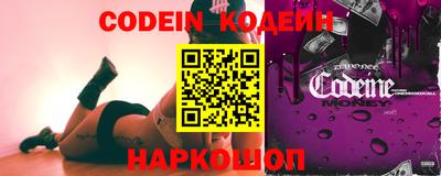 MDMA Premium VHQ Бийск