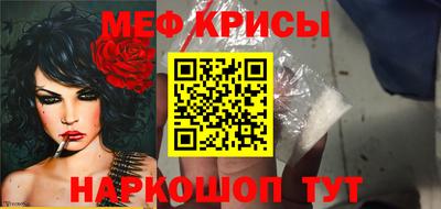 MDMA Premium VHQ Бийск