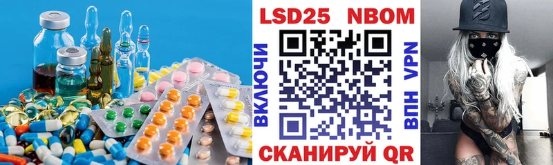 магазин продажи наркотиков  Большой Камень  LSD-25 экстази кислота 