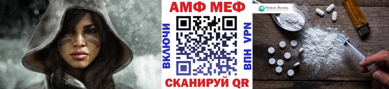 даркнет телеграм  как найти наркотики  Большой Камень  Первитин пудра 
