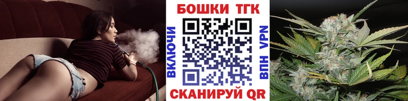 Каннабис OG Kush Большой Камень